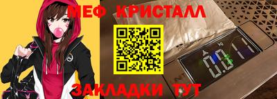 a pvp Бийск