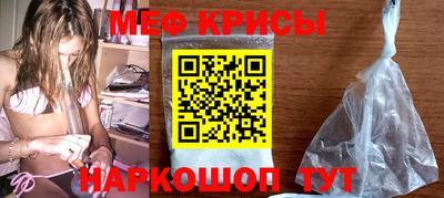 mdpv Берёзовский