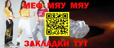a pvp Бийск