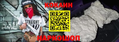 скорость mdpv Беслан
