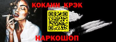 скорость mdpv Беслан