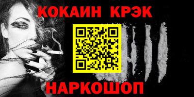 mdpv Берёзовский