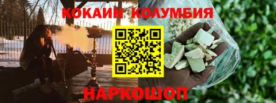 a pvp Бийск