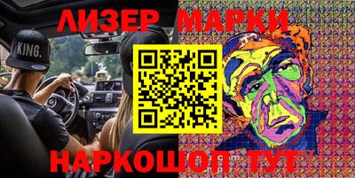 mdpv Берёзовский