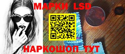 mdpv Берёзовский