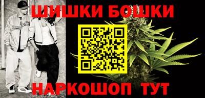 mdpv Берёзовский