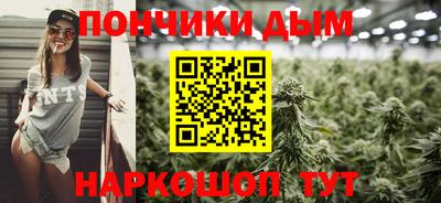 mdpv Берёзовский