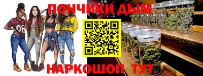 скорость mdpv Беслан