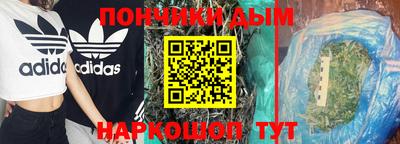 mdpv Берёзовский