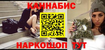 a pvp Бийск