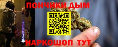 скорость mdpv Беслан