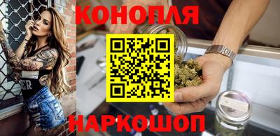 скорость mdpv Беслан