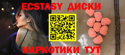 mdpv Берёзовский