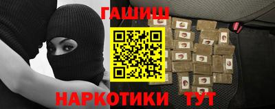 скорость mdpv Беслан