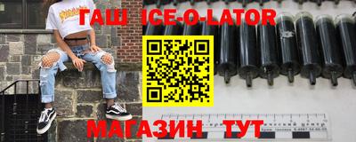 скорость mdpv Беслан
