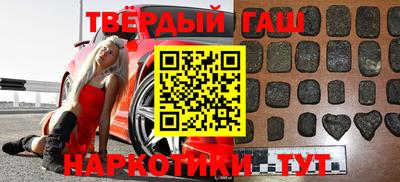 mdpv Берёзовский