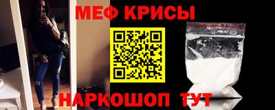 скорость mdpv Беслан