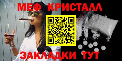 mdpv Берёзовский