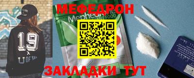 mdpv Берёзовский