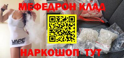 a pvp Бийск